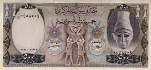 زيادة رواتب الموظفين بنسبة 200٪